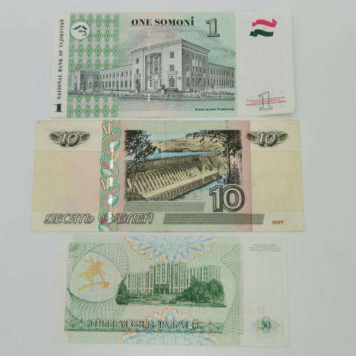 Lot of 10 world banknotes