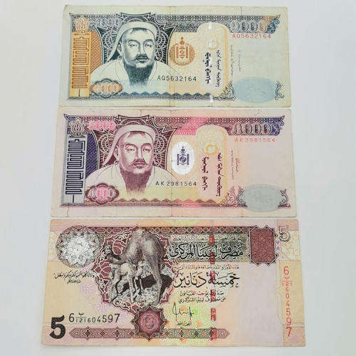 Lot of 10 world banknotes