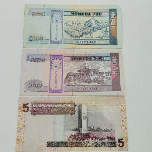 Lot of 10 world banknotes