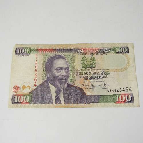 Lot of 10 bank notes from Africa - some excellent