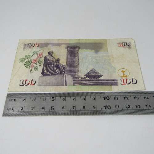 Lot of 10 bank notes from Africa - some excellent