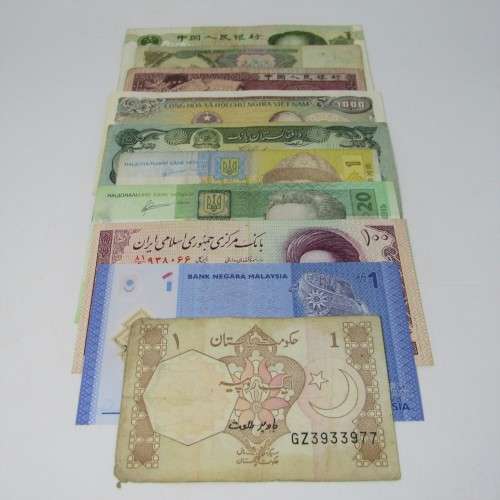 Lot of 10 world bank notes