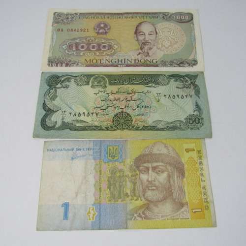 Lot of 10 world bank notes