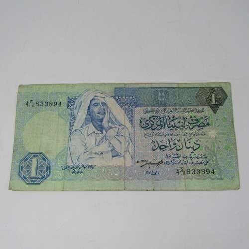 Lot of 10 world bank notes