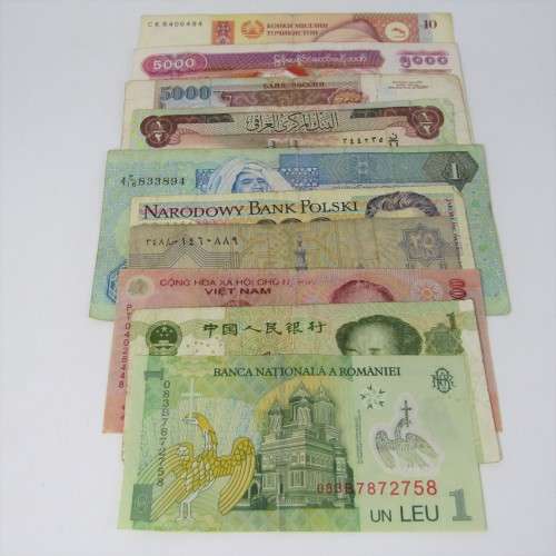 Lot of 10 world bank notes