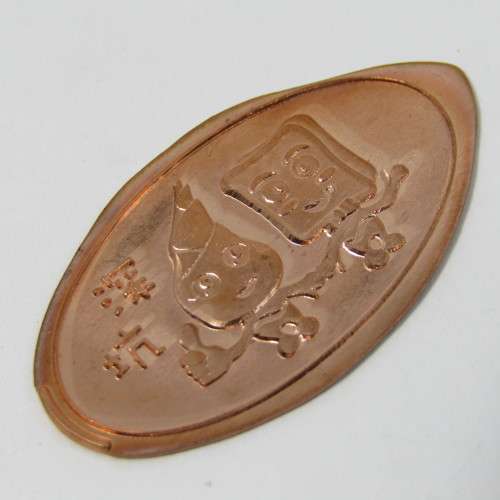 Lot of 9 elongated coins with comic / anime characters
