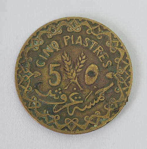 1933 low mintage 50 Piastres - XF - Syria