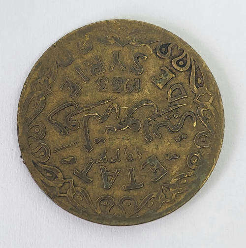 1933 low mintage 50 Piastres - XF - Syria