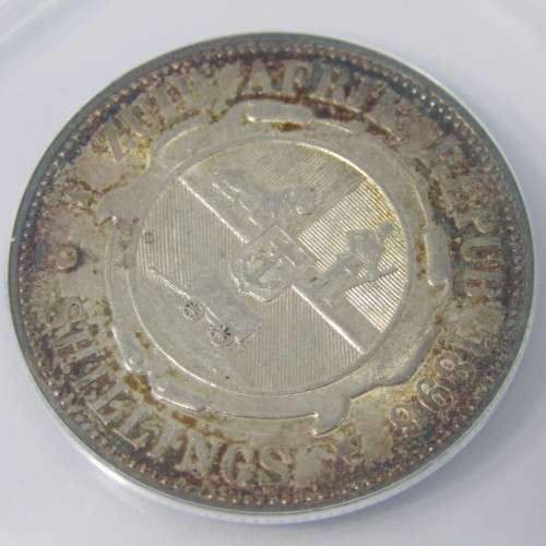 1896 ZAR Two Shilling graded AU50 by ANACS