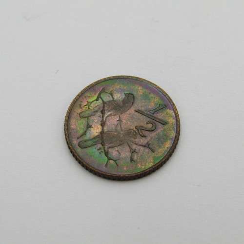Full set South Africa half cents 1970 to 1983 - 14 coins