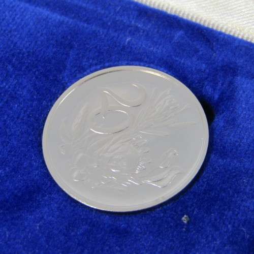 1968 South Africa short proof set