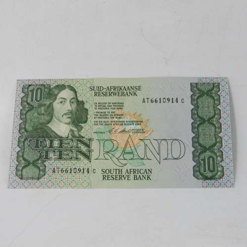South Africa CL Stals R10 lot of 5 bank notes with consecutive numbers