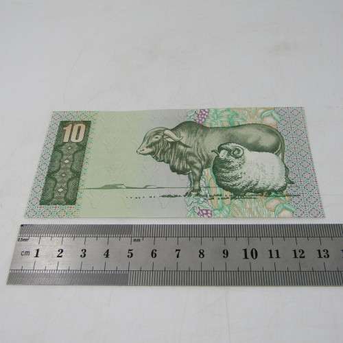 South Africa CL Stals R10 lot of 5 bank notes with consecutive numbers