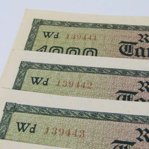Lot of 4 German Reichs bank notes - 1000 Mark issued 1922 with consecutive numbers