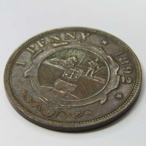 ZAR Paul Kruger penny 1892 XF