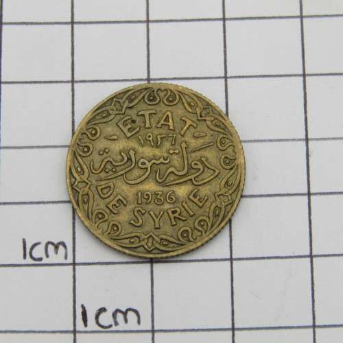 1936 Syria 5 piastres