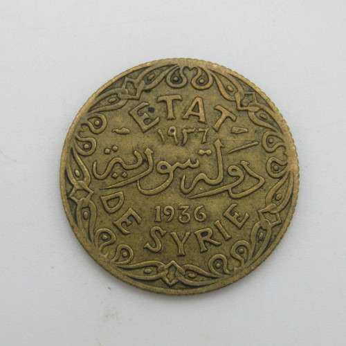 1936 Syria 5 piastres