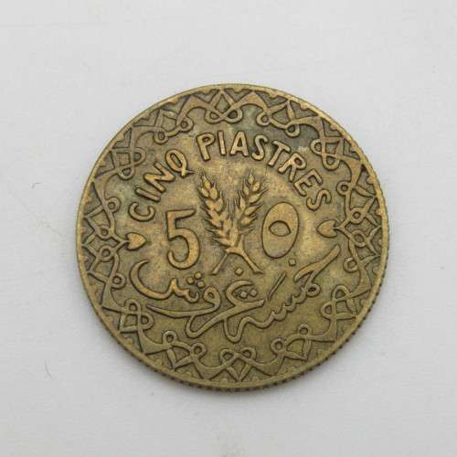 1936 Syria 5 piastres
