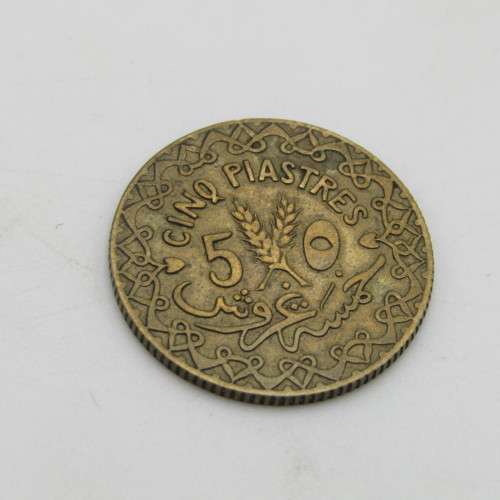 1936 Syria 5 piastres