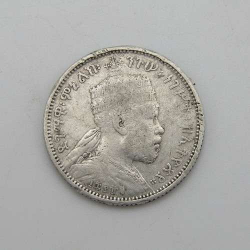 1889 (1897) 1/4 birr plus extra mounted 1/4 birr Ethiopia