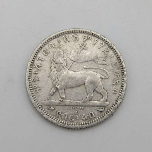 1889 (1897) 1/4 birr plus extra mounted 1/4 birr Ethiopia