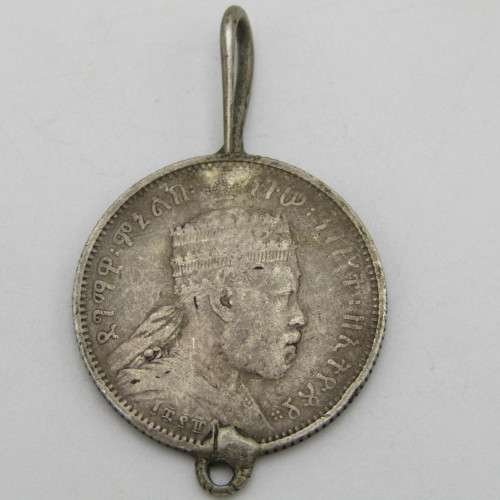 1889 (1897) 1/4 birr plus extra mounted 1/4 birr Ethiopia