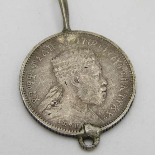 1889 (1897) 1/4 birr plus extra mounted 1/4 birr Ethiopia