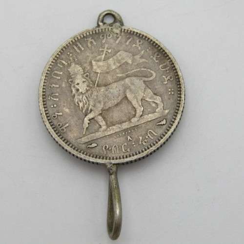 1889 (1897) 1/4 birr plus extra mounted 1/4 birr Ethiopia