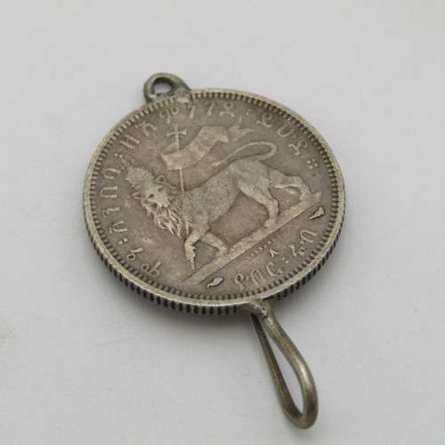 1889 (1897) 1/4 birr plus extra mounted 1/4 birr Ethiopia