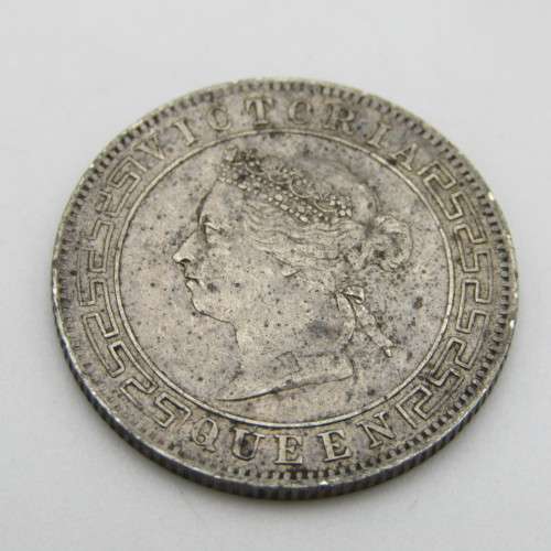 1899 Ceylon 50 cent scarce