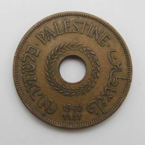 1942 Palestine 20 Mils VF +