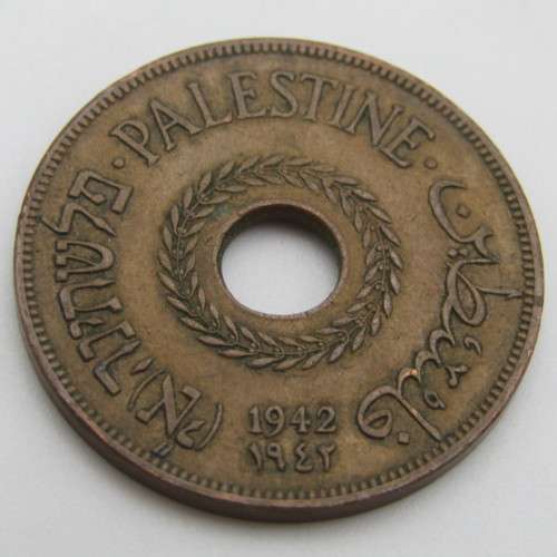 1942 Palestine 20 Mils VF +