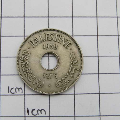 Palestine 1939 copper - nickel 10 mils XF