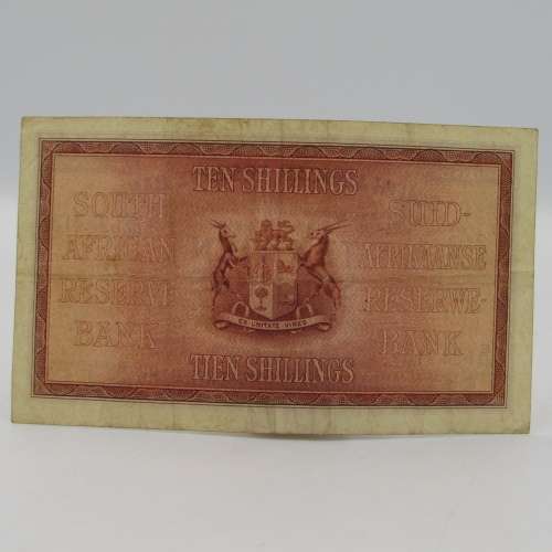 M.H. de Kock 1947 Ten Shilling banknote VF+