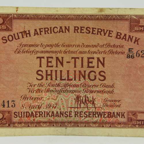 M.H. de Kock 1947 Ten Shilling banknote VF+
