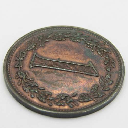 Dorking Coffee and refreshment rooms 1 penny token in excellent condition rarely seen