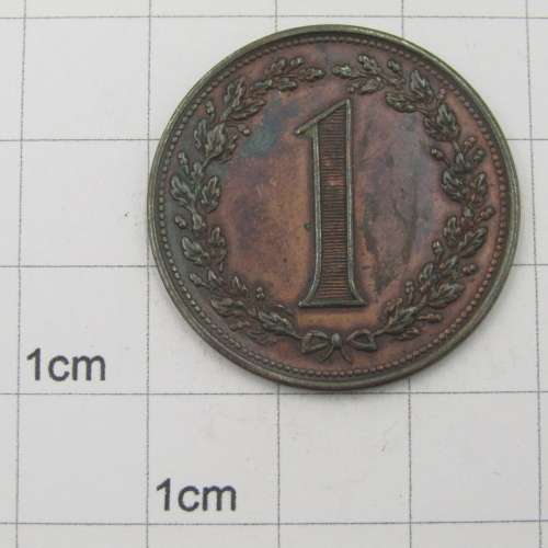 Dorking Coffee and refreshment rooms 1 penny token in excellent condition rarely seen