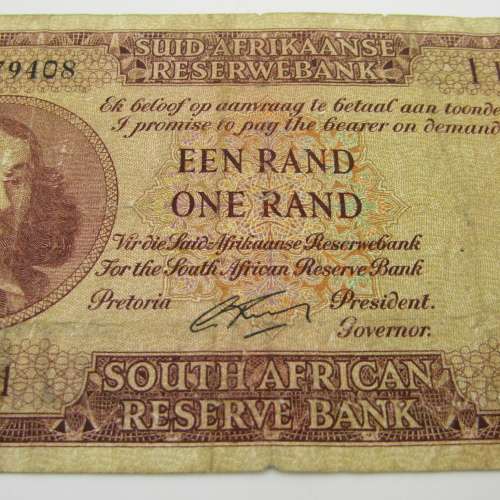 South Africa Rissik 1962 One rand replacement Z1