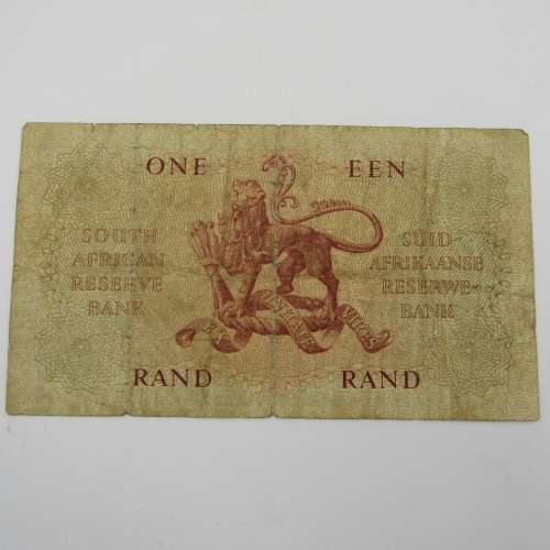 South Africa Rissik 1962 One rand replacement Z1