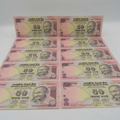 India lot of 10 x 50 rupee banknotes number 4AC 000001 to 4AC 000010 - uncirculated