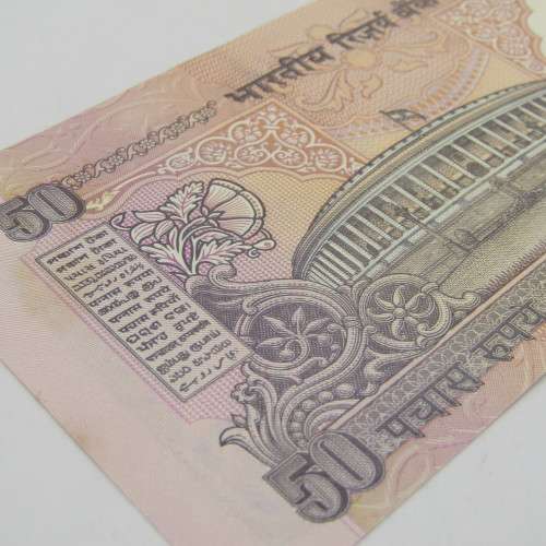 India lot of 10 x 50 rupee banknotes number 4AC 000001 to 4AC 000010 - uncirculated