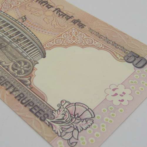 India lot of 10 x 50 rupee banknotes number 4AC 000001 to 4AC 000010 - uncirculated