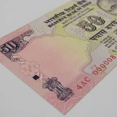 India lot of 10 x 50 rupee banknotes number 4AC 000001 to 4AC 000010 - uncirculated
