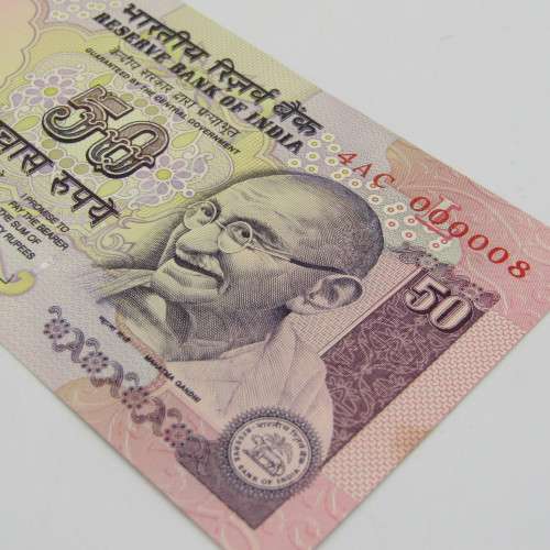 India lot of 10 x 50 rupee banknotes number 4AC 000001 to 4AC 000010 - uncirculated