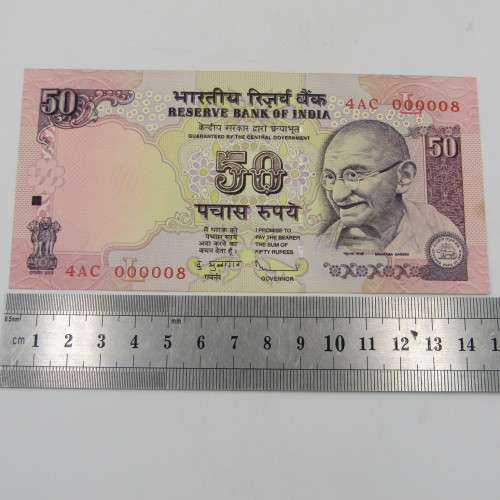 India lot of 10 x 50 rupee banknotes number 4AC 000001 to 4AC 000010 - uncirculated
