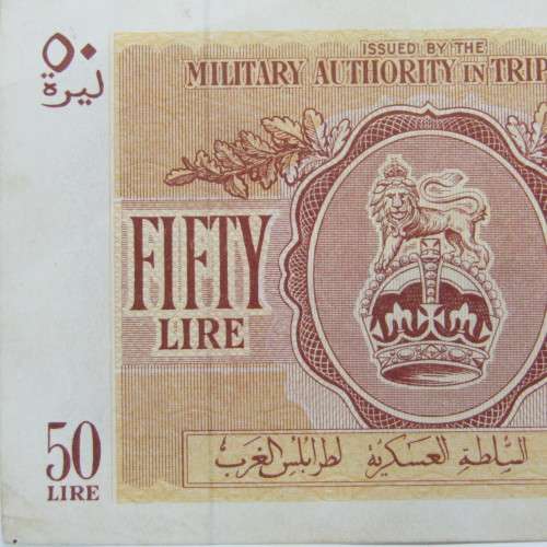 Libya British occupation WW2 50 Lire banknote 1943 AU (Military Authority Tripolitania)