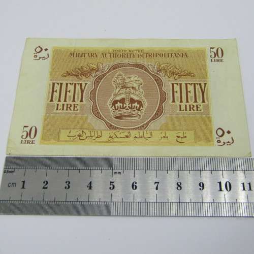 Libya British occupation WW2 50 Lire banknote 1943 AU (Military Authority Tripolitania)