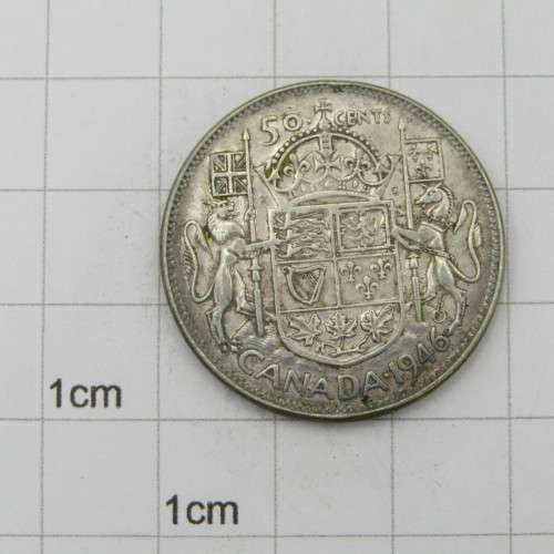 Canada 1946 silver 50 cent - hoof just touching 6 - XF+