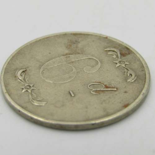 Whyte & Mackays special Whisky 6d token