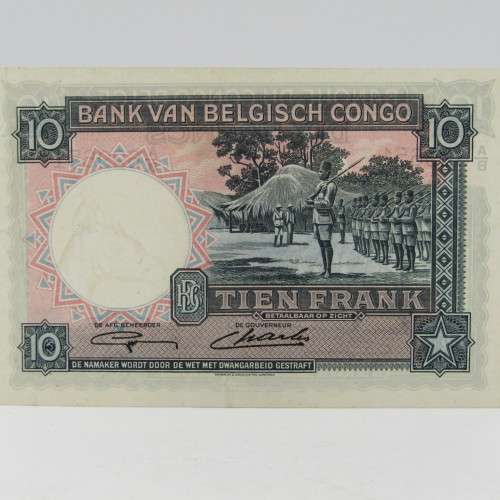Belgain Congo 10 Francs 11 November 1948 AU with two folds